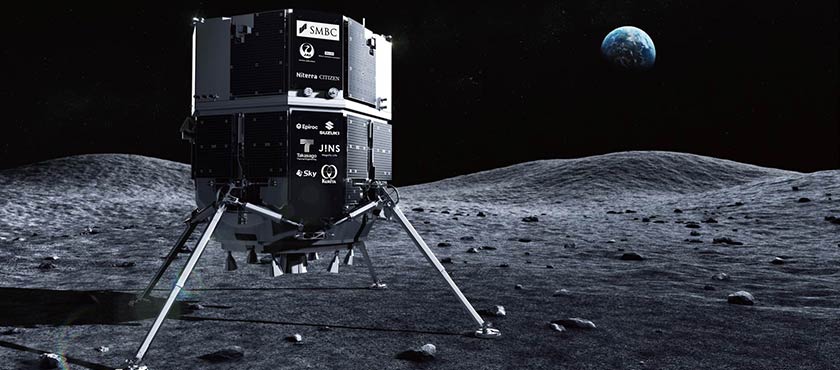 Maanlander op de maan met de aarde op de achtergrond, ruimteverkenning.