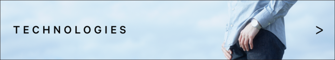 Technologies banner met persoon en pijl, lichtblauwe achtergrond
