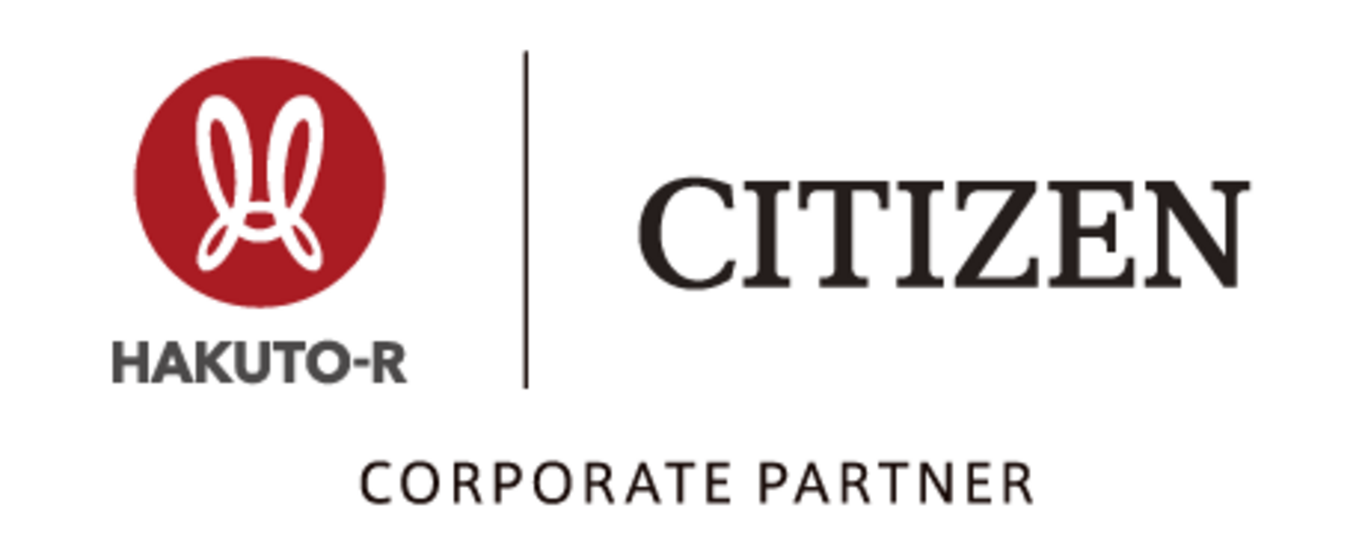 Logo van Hakuto-R en Citizen, zakelijke partners, met een rode cirkel.